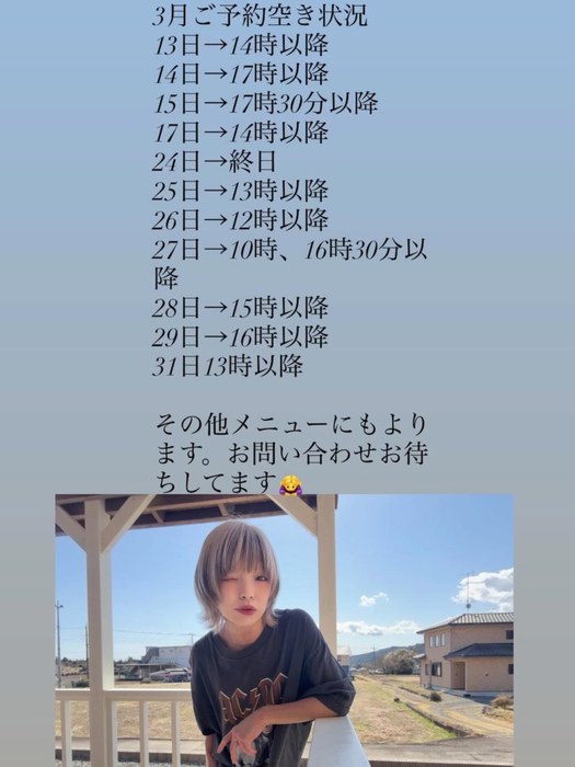 画像328